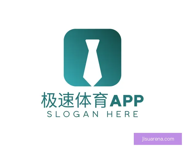 关于极速体育APP